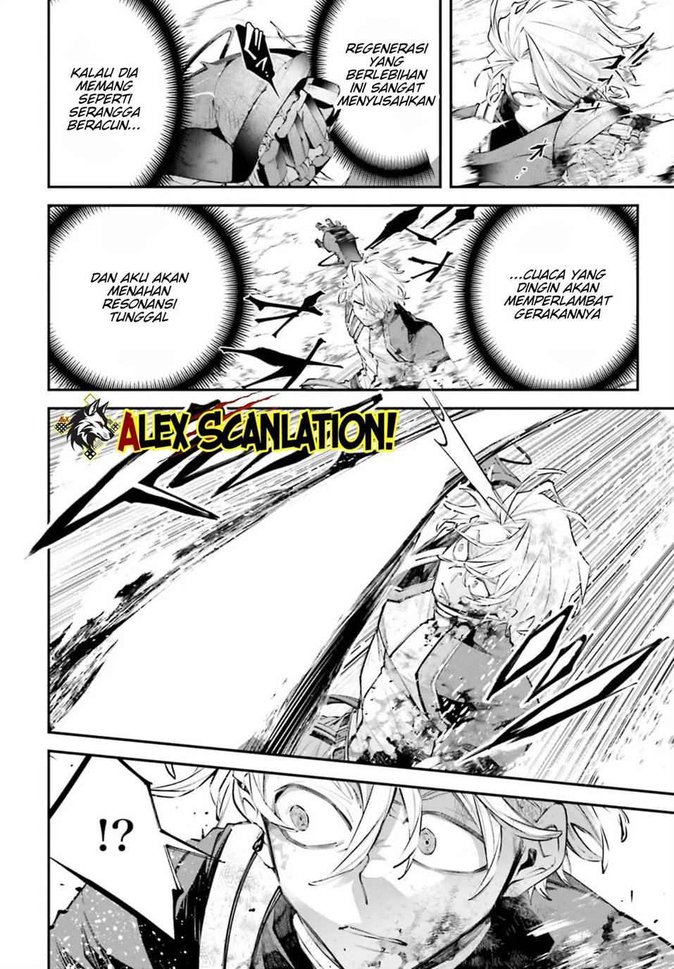 Rekkyou Sensen Chapter 12 - halaman 11