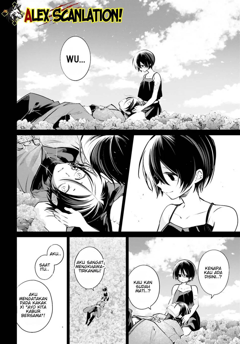 Rekkyou Sensen Chapter 12 - halaman 25