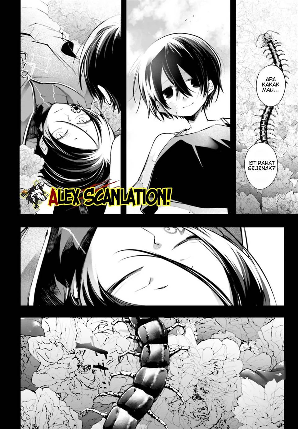 Rekkyou Sensen Chapter 12 - halaman 27