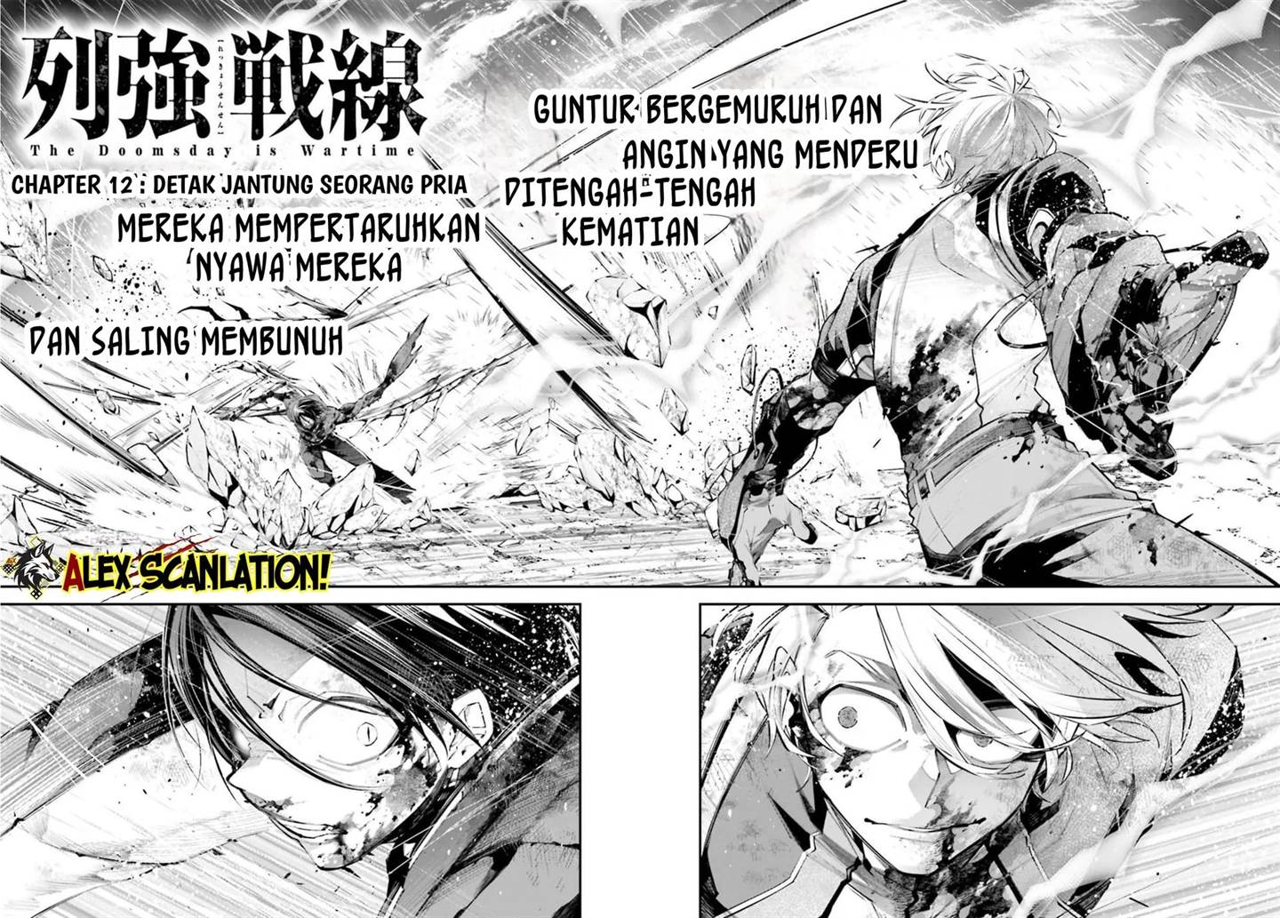 Rekkyou Sensen Chapter 12 - halaman 4
