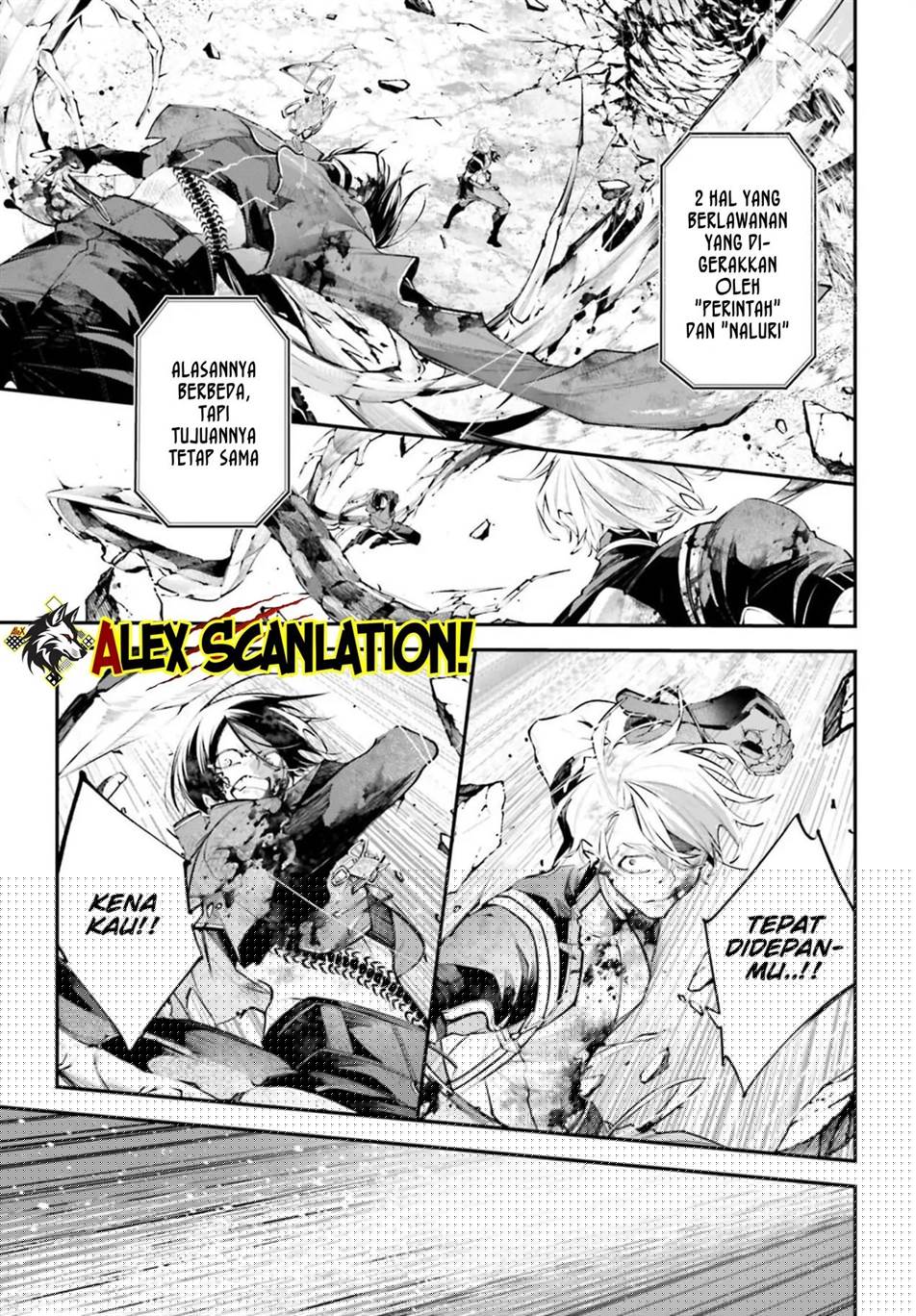 Rekkyou Sensen Chapter 12 - halaman 6