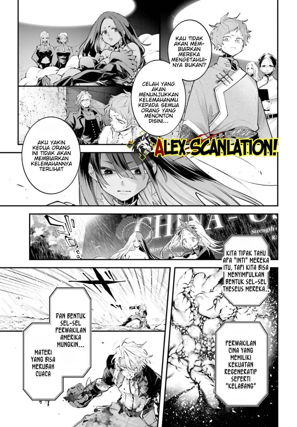 Rekkyou Sensen Chapter 12 - halaman 8