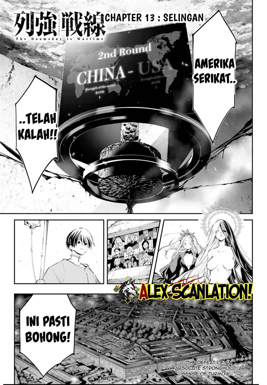 Rekkyou Sensen Chapter 13 - halaman 3