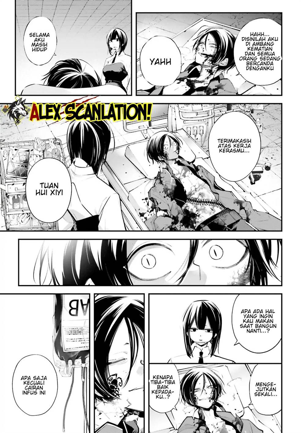 Rekkyou Sensen Chapter 13 - halaman 9