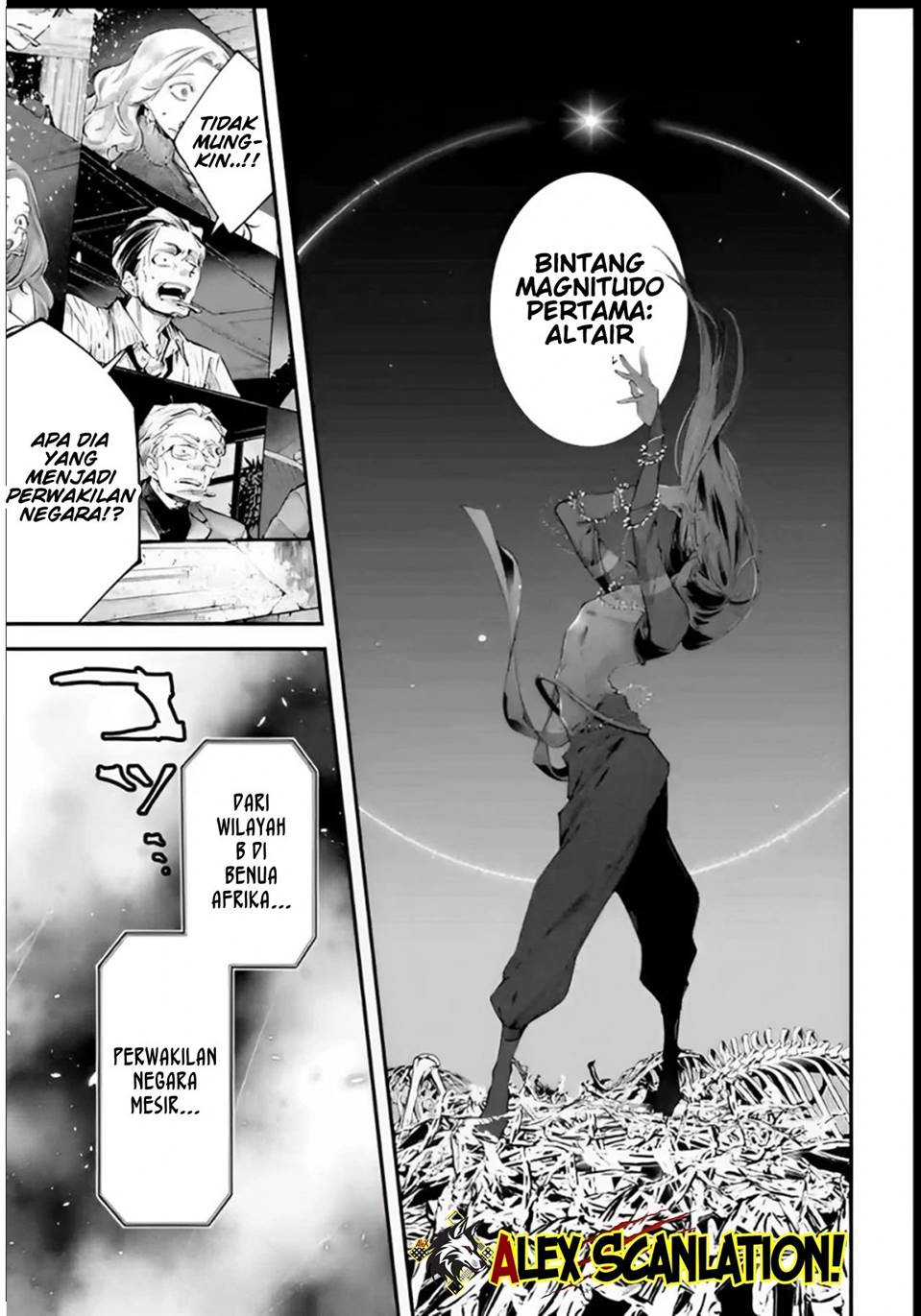 Rekkyou Sensen Chapter 14 - halaman 11