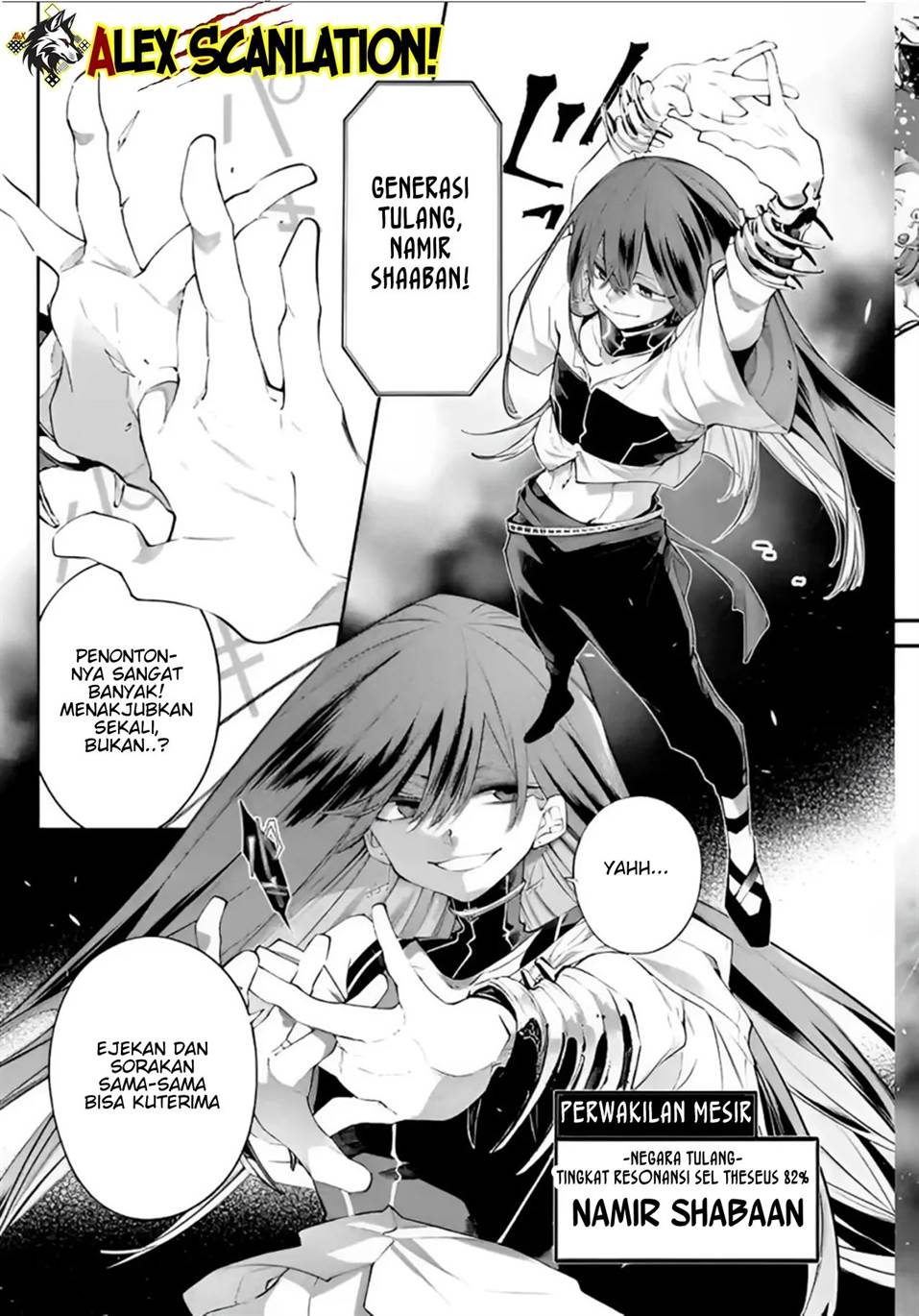 Rekkyou Sensen Chapter 14 - halaman 12