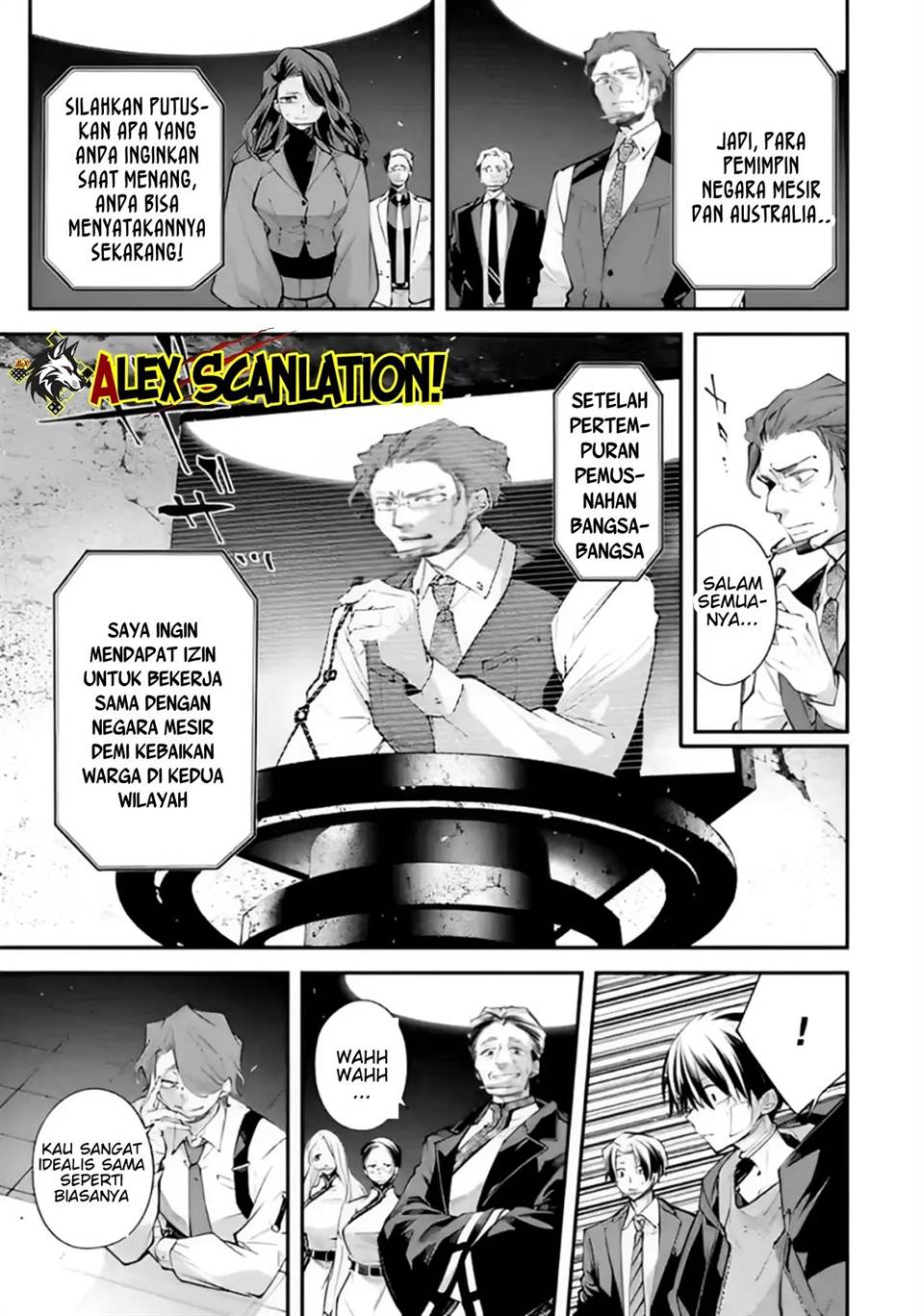 Rekkyou Sensen Chapter 14 - halaman 21