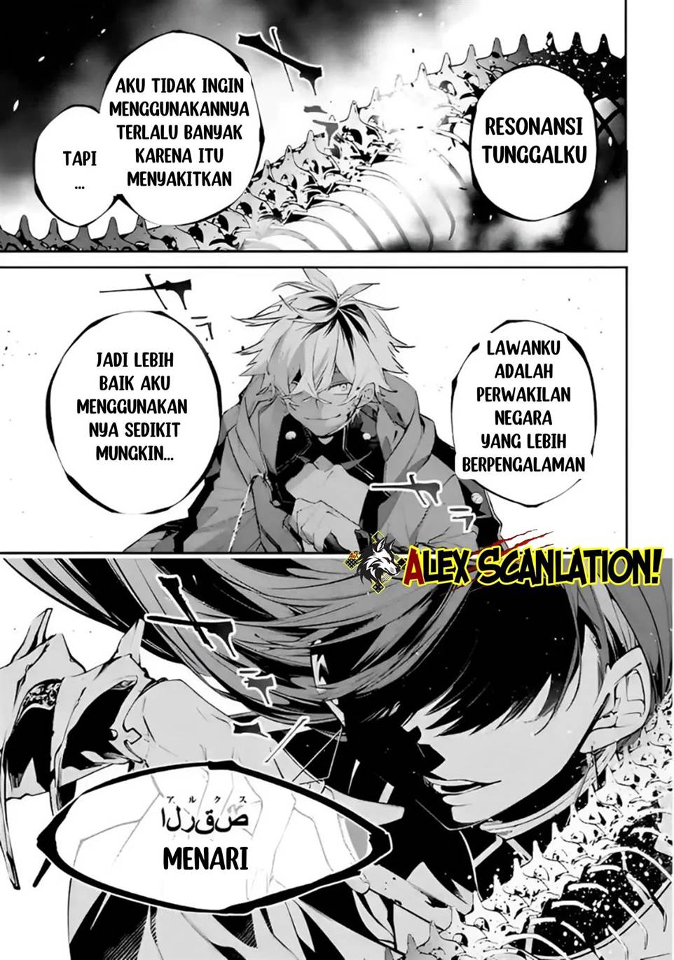 Rekkyou Sensen Chapter 14 - halaman 37
