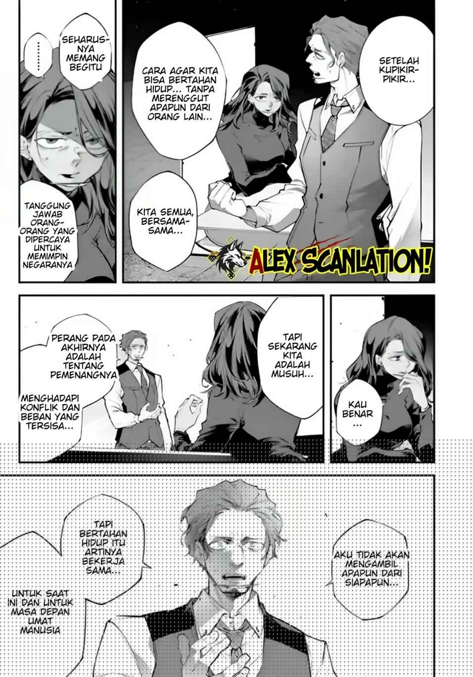 Rekkyou Sensen Chapter 14 - halaman 5