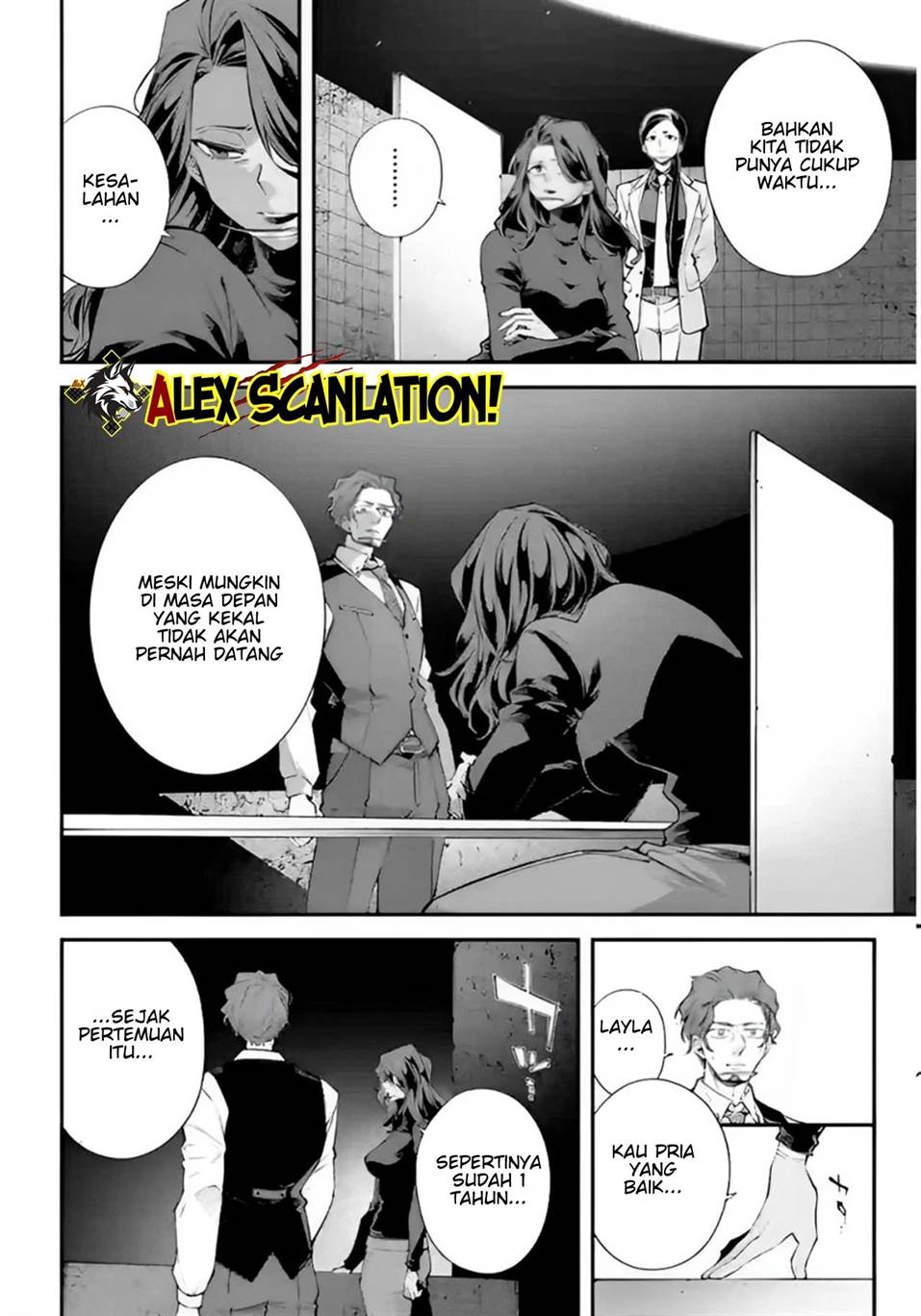 Rekkyou Sensen Chapter 14 - halaman 6