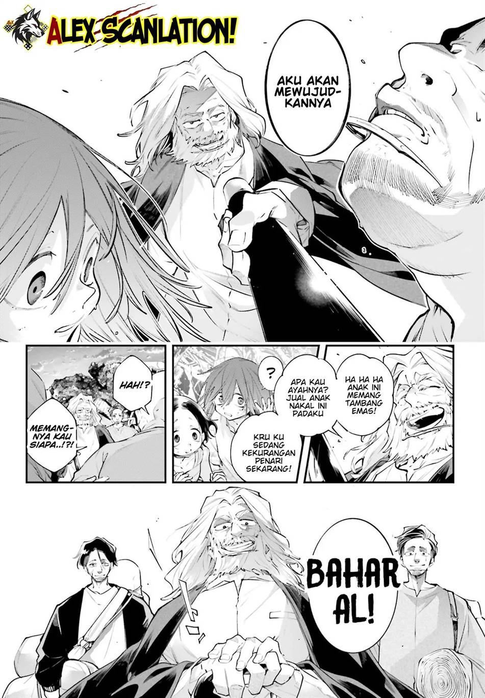Rekkyou Sensen Chapter 17 - halaman 15