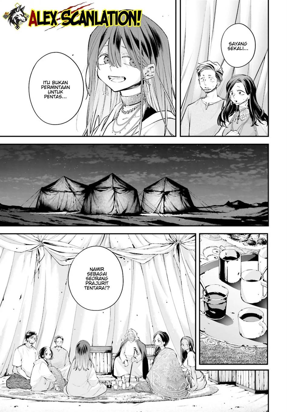 Rekkyou Sensen Chapter 17 - halaman 29