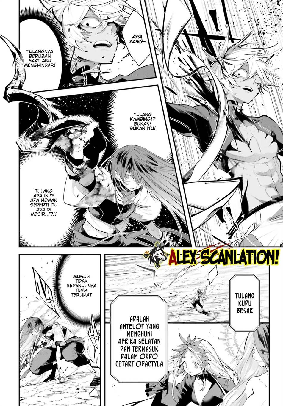 Rekkyou Sensen Chapter 17 - halaman 4