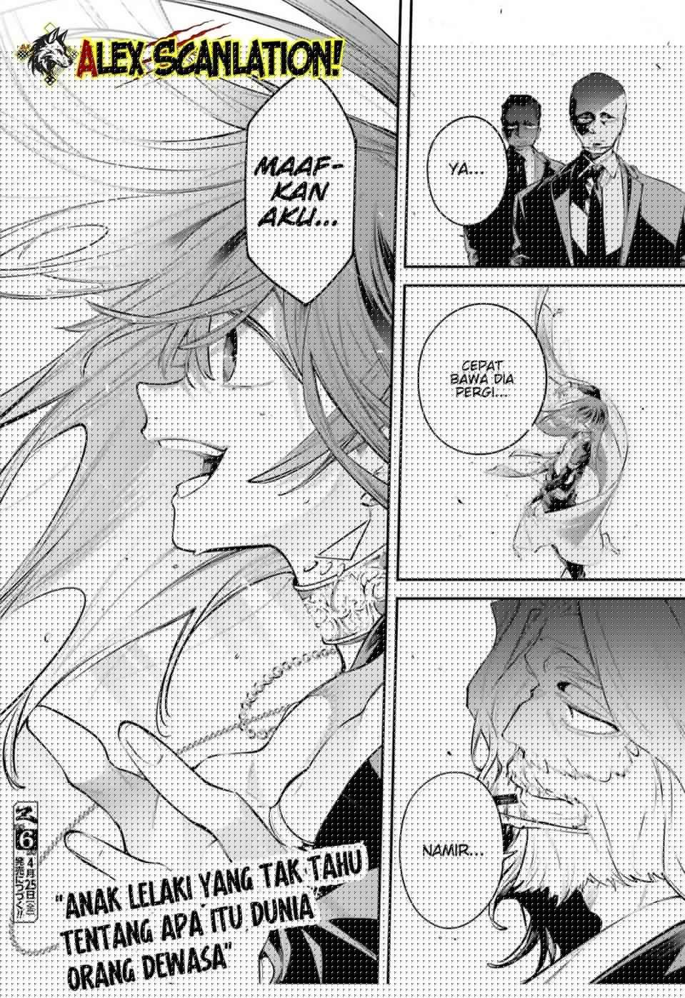 Rekkyou Sensen Chapter 17 - halaman 40