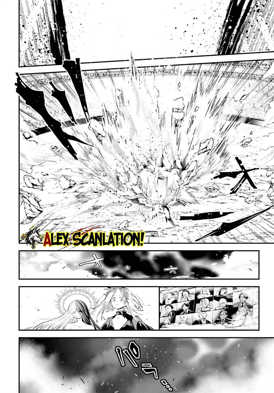 Rekkyou Sensen Chapter 18 - halaman 14