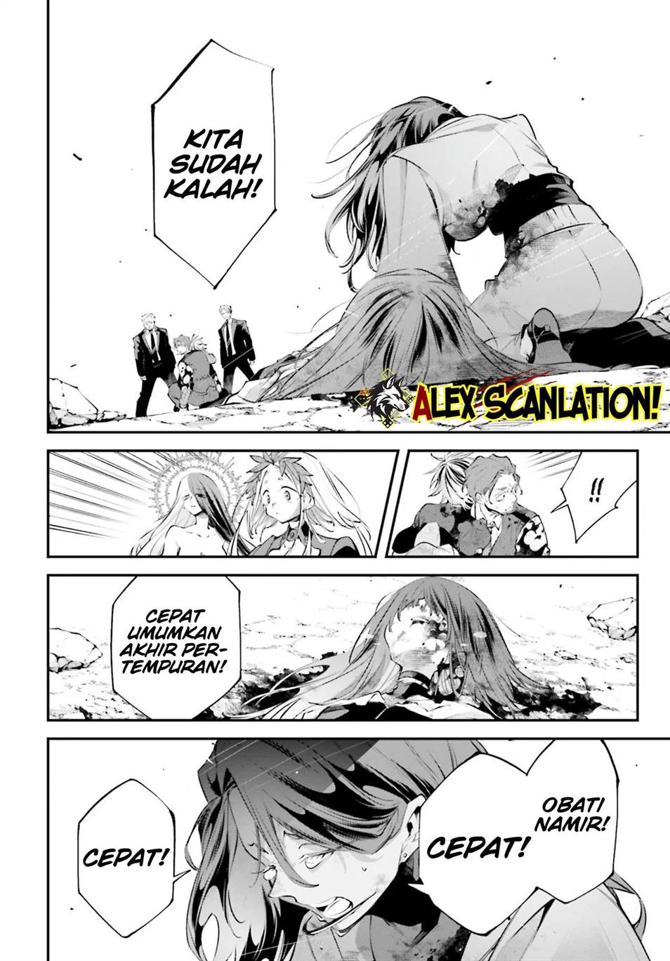 Rekkyou Sensen Chapter 18 - halaman 41