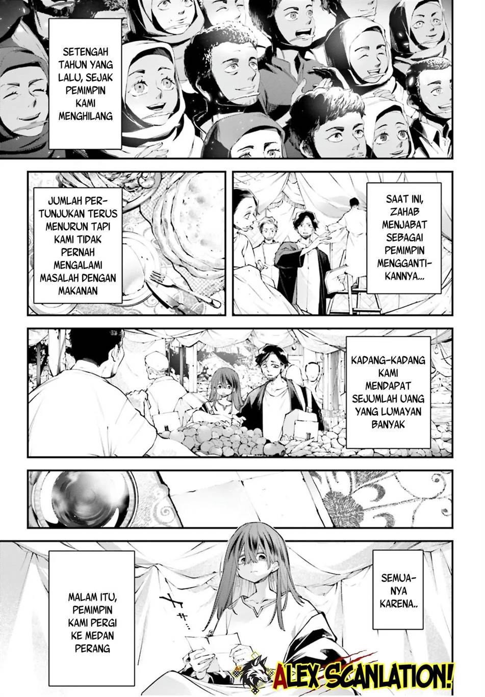 Rekkyou Sensen Chapter 18 - halaman 5