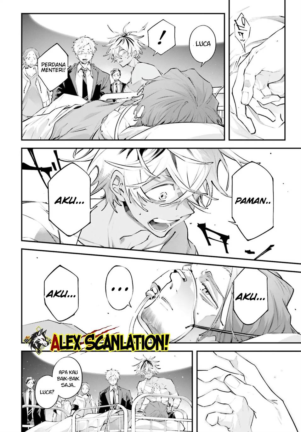 Rekkyou Sensen Chapter 19 - halaman 14