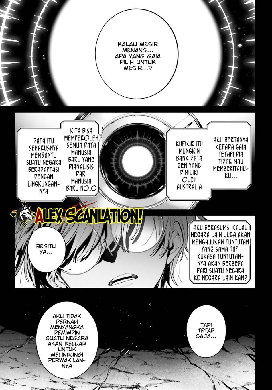 Rekkyou Sensen Chapter 19 - halaman 17
