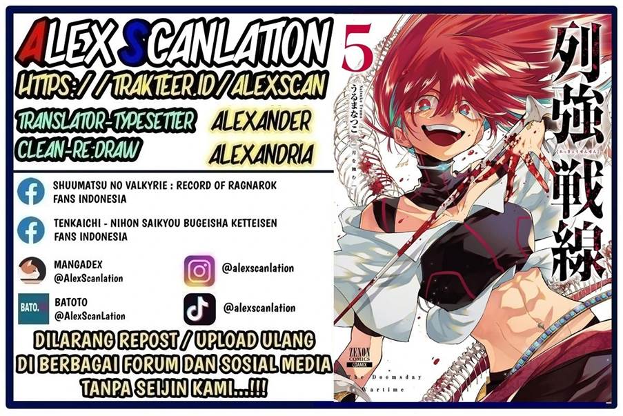 Rekkyou Sensen Chapter 19 - halaman 2
