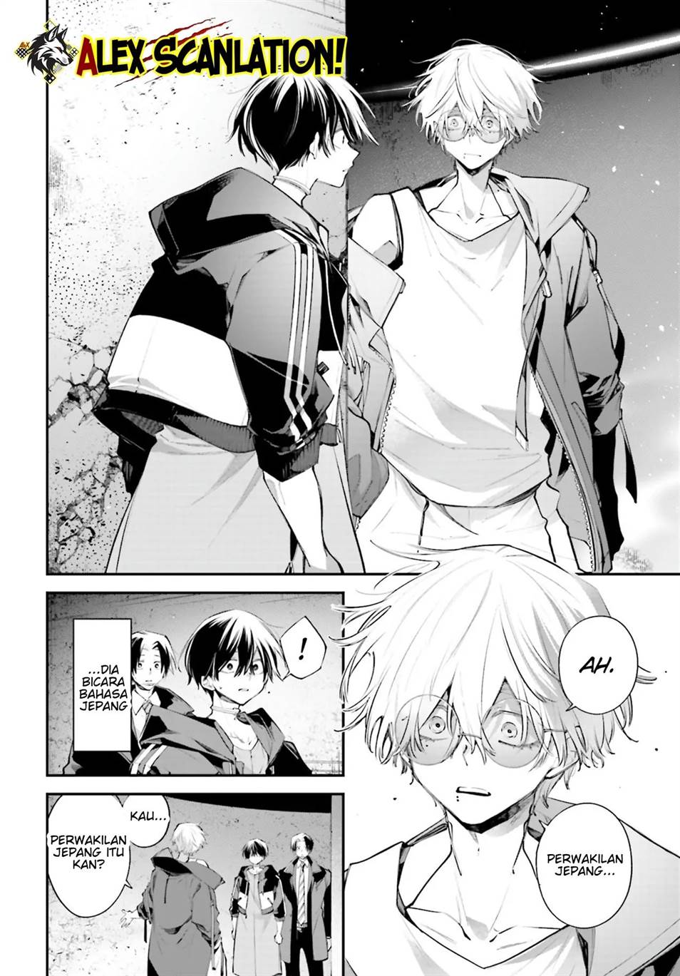 Rekkyou Sensen Chapter 19 - halaman 22