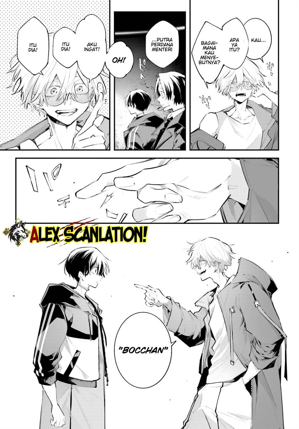 Rekkyou Sensen Chapter 19 - halaman 23
