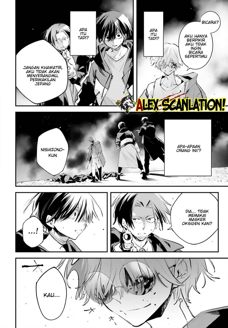 Rekkyou Sensen Chapter 19 - halaman 32