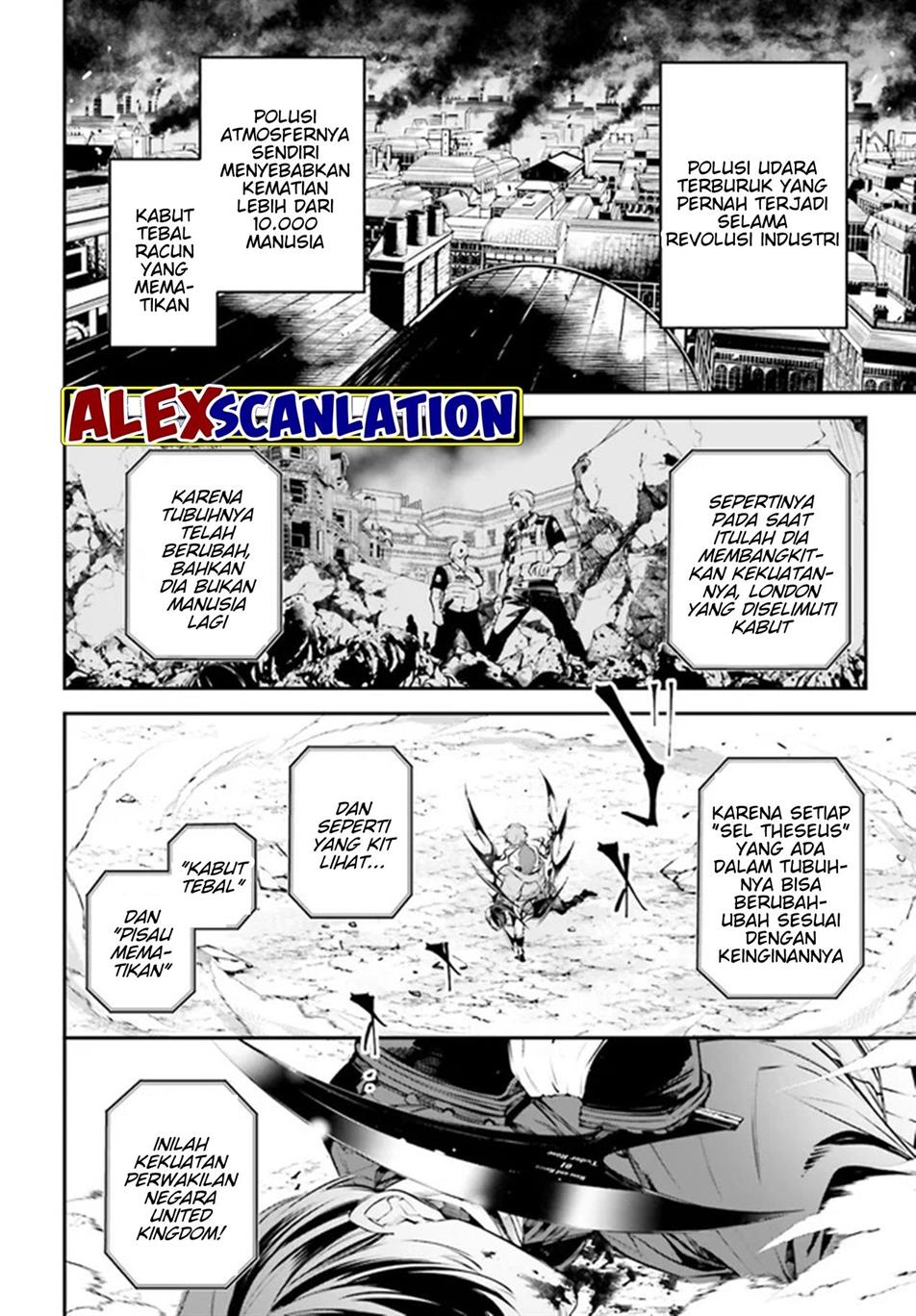 Rekkyou Sensen Chapter 2 - halaman 10
