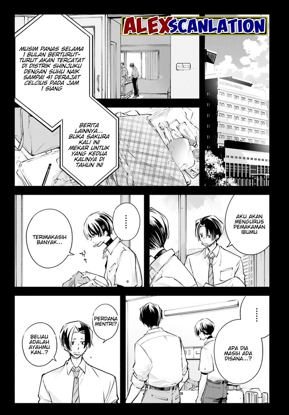 Rekkyou Sensen Chapter 2 - halaman 20