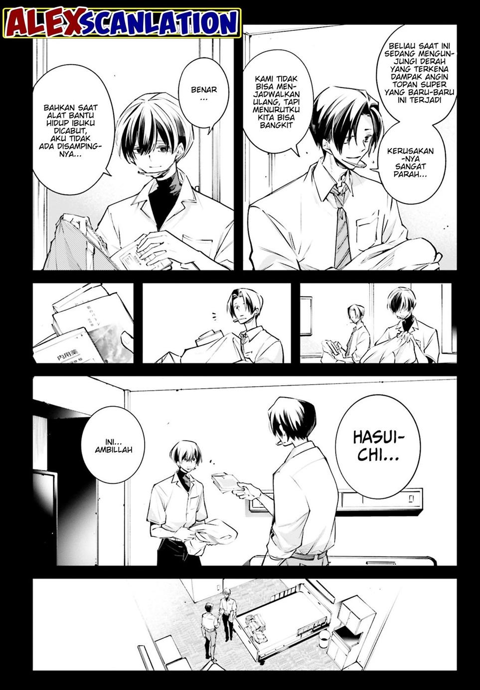 Rekkyou Sensen Chapter 2 - halaman 21