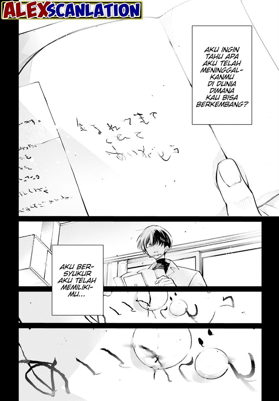 Rekkyou Sensen Chapter 2 - halaman 25