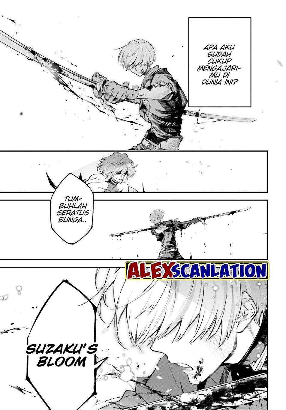 Rekkyou Sensen Chapter 2 - halaman 26