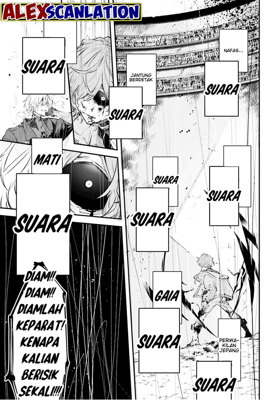 Rekkyou Sensen Chapter 3 - halaman 13