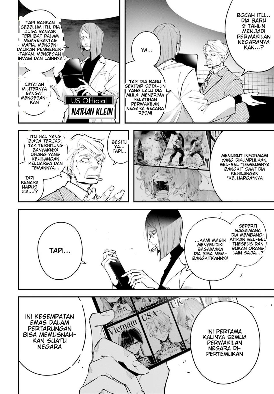 Rekkyou Sensen Chapter 4 - halaman 12