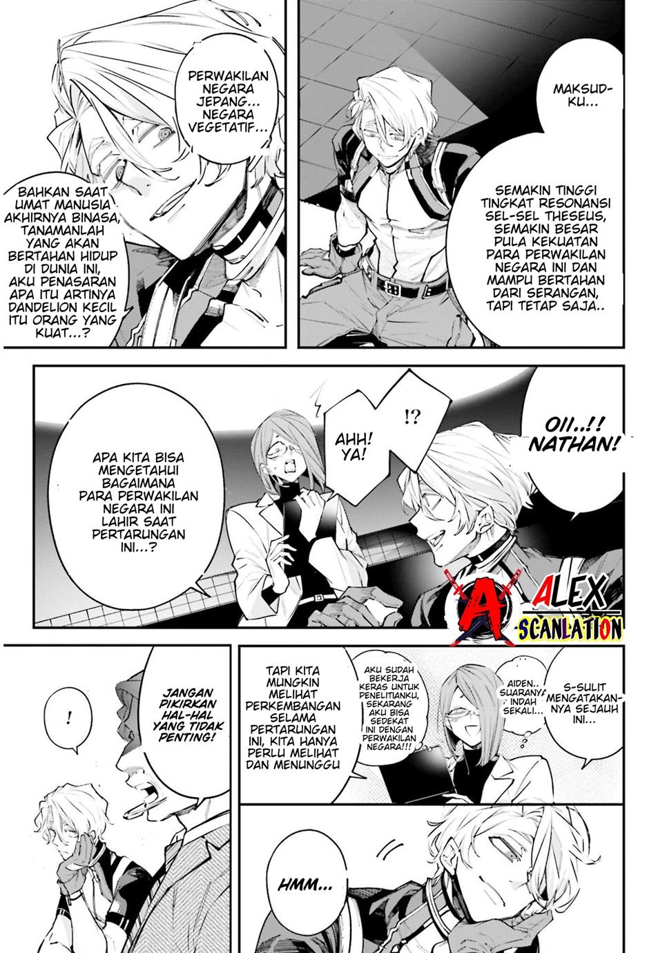 Rekkyou Sensen Chapter 4 - halaman 15