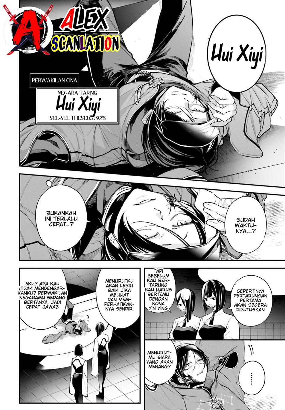 Rekkyou Sensen Chapter 4 - halaman 18