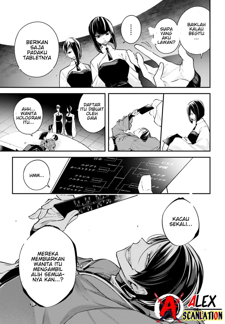 Rekkyou Sensen Chapter 4 - halaman 19