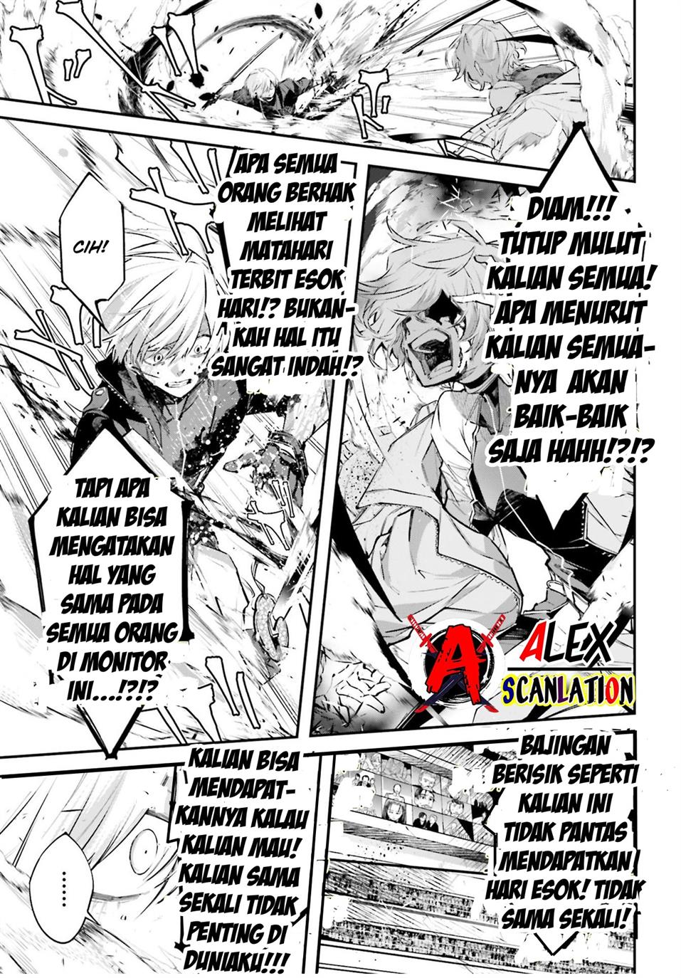Rekkyou Sensen Chapter 4 - halaman 5