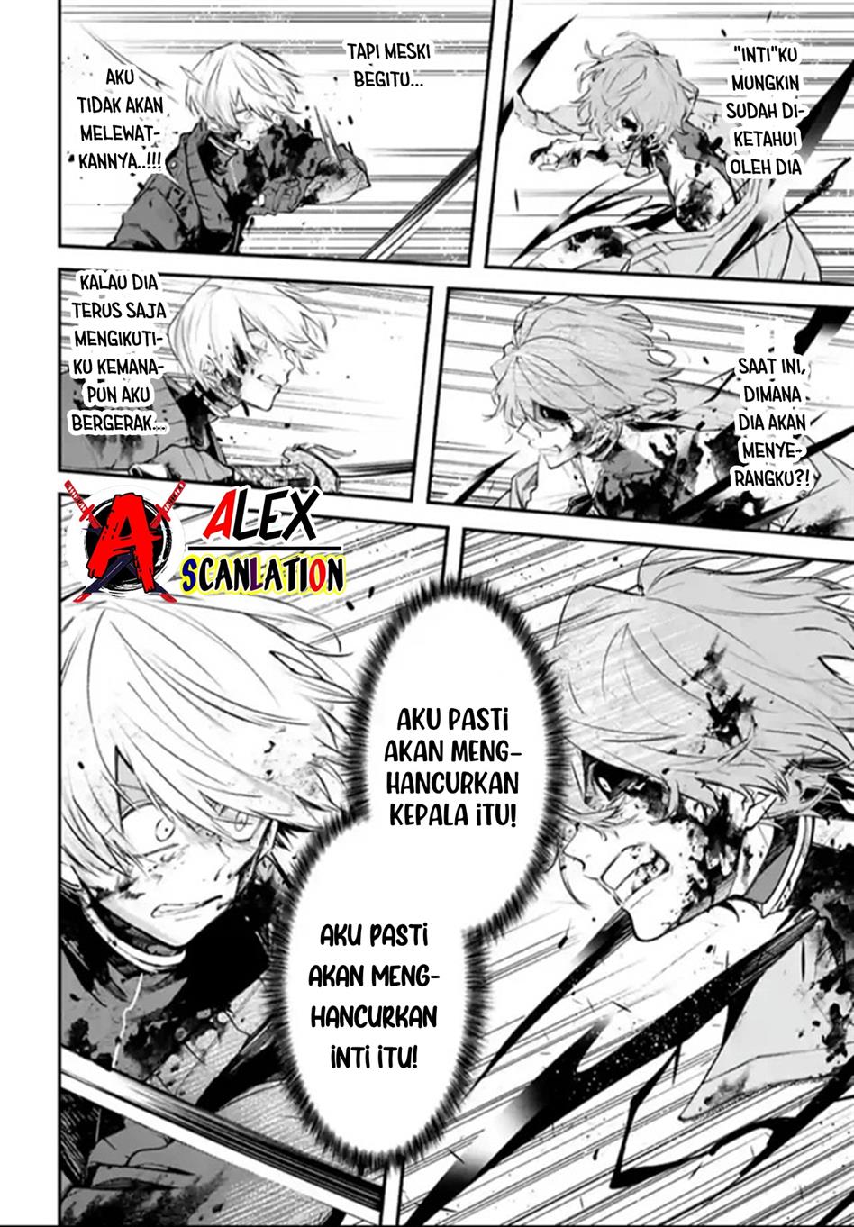 Rekkyou Sensen Chapter 5 - halaman 12