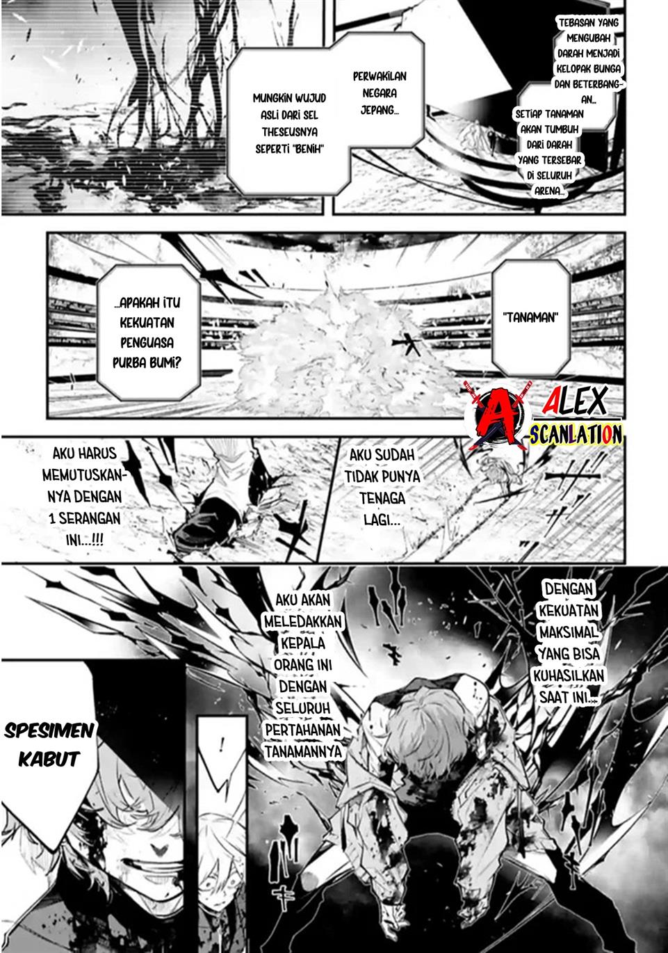 Rekkyou Sensen Chapter 5 - halaman 13