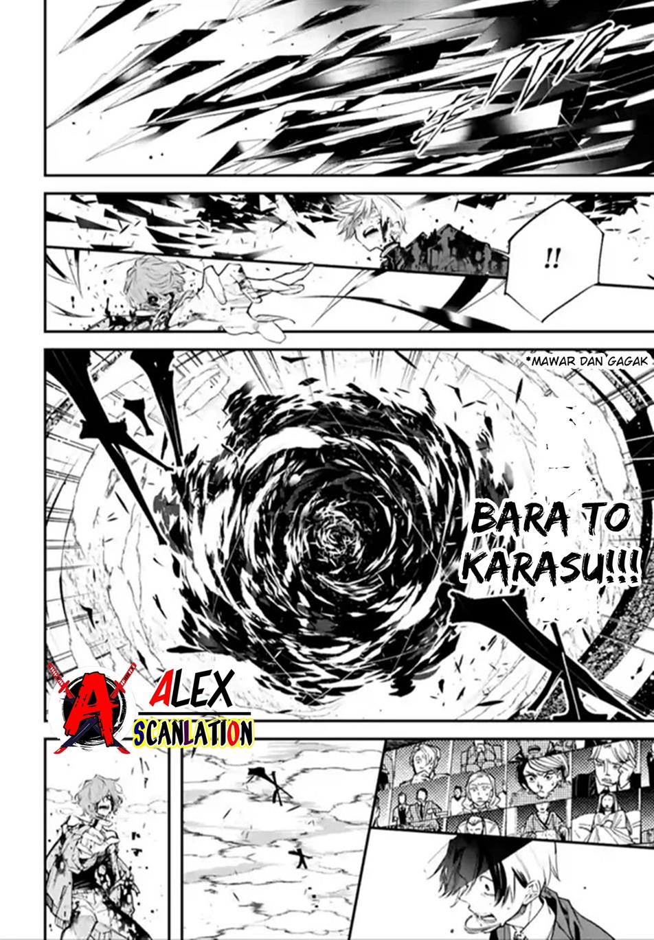 Rekkyou Sensen Chapter 5 - halaman 14
