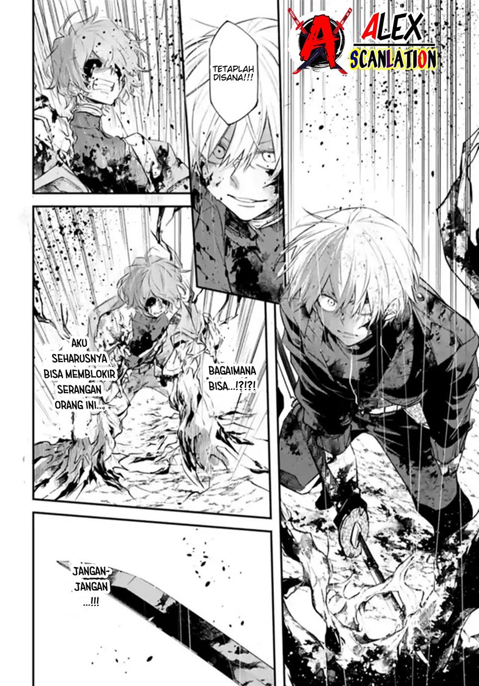 Rekkyou Sensen Chapter 5 - halaman 16