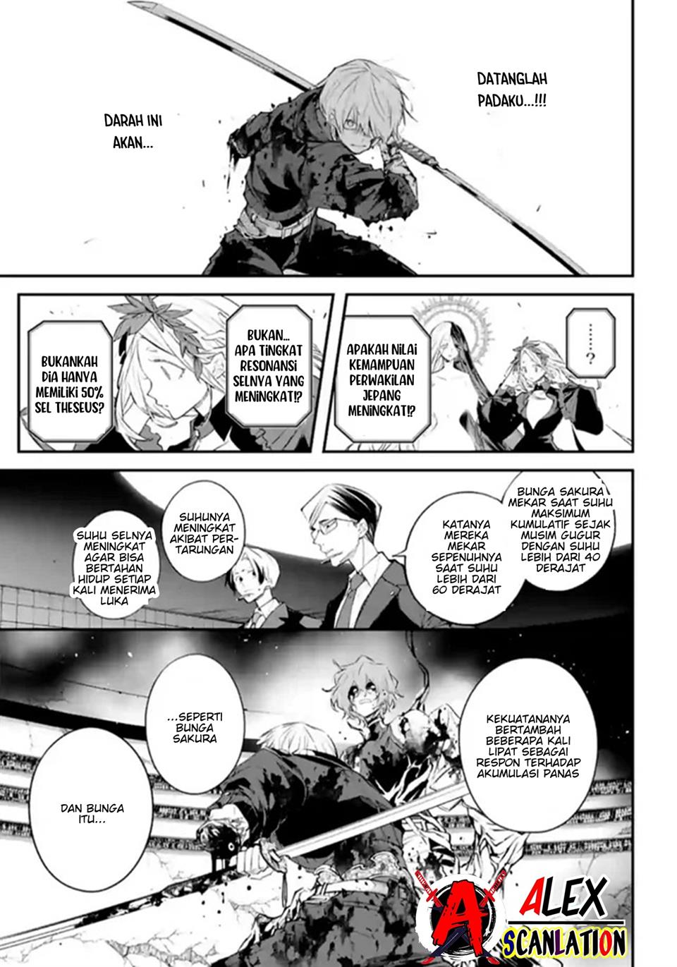 Rekkyou Sensen Chapter 5 - halaman 17