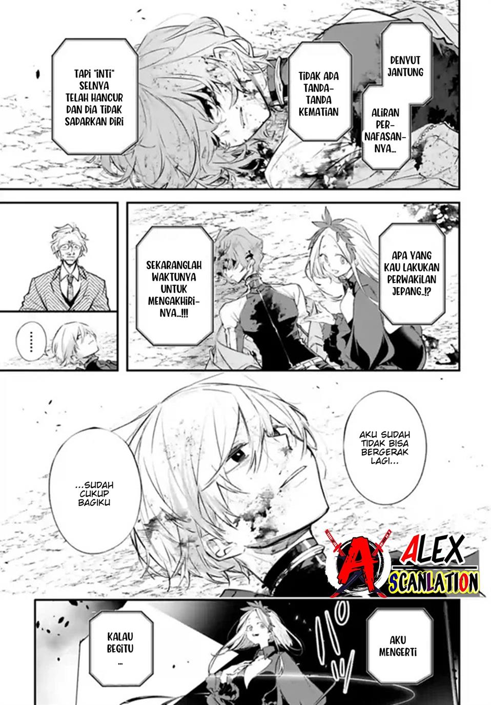 Rekkyou Sensen Chapter 5 - halaman 21