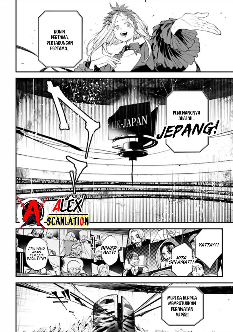 Rekkyou Sensen Chapter 5 - halaman 22