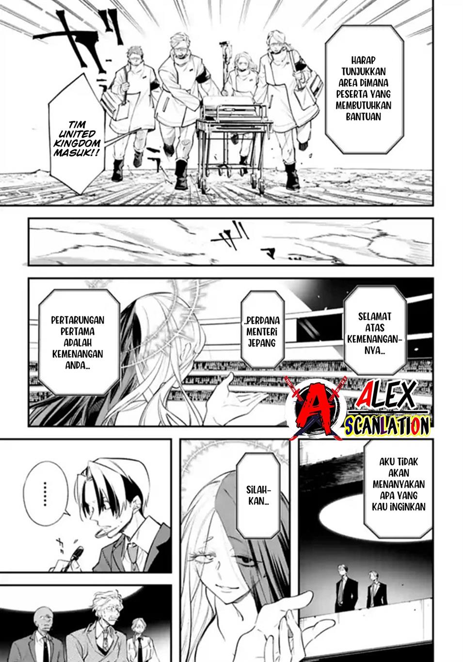 Rekkyou Sensen Chapter 5 - halaman 23