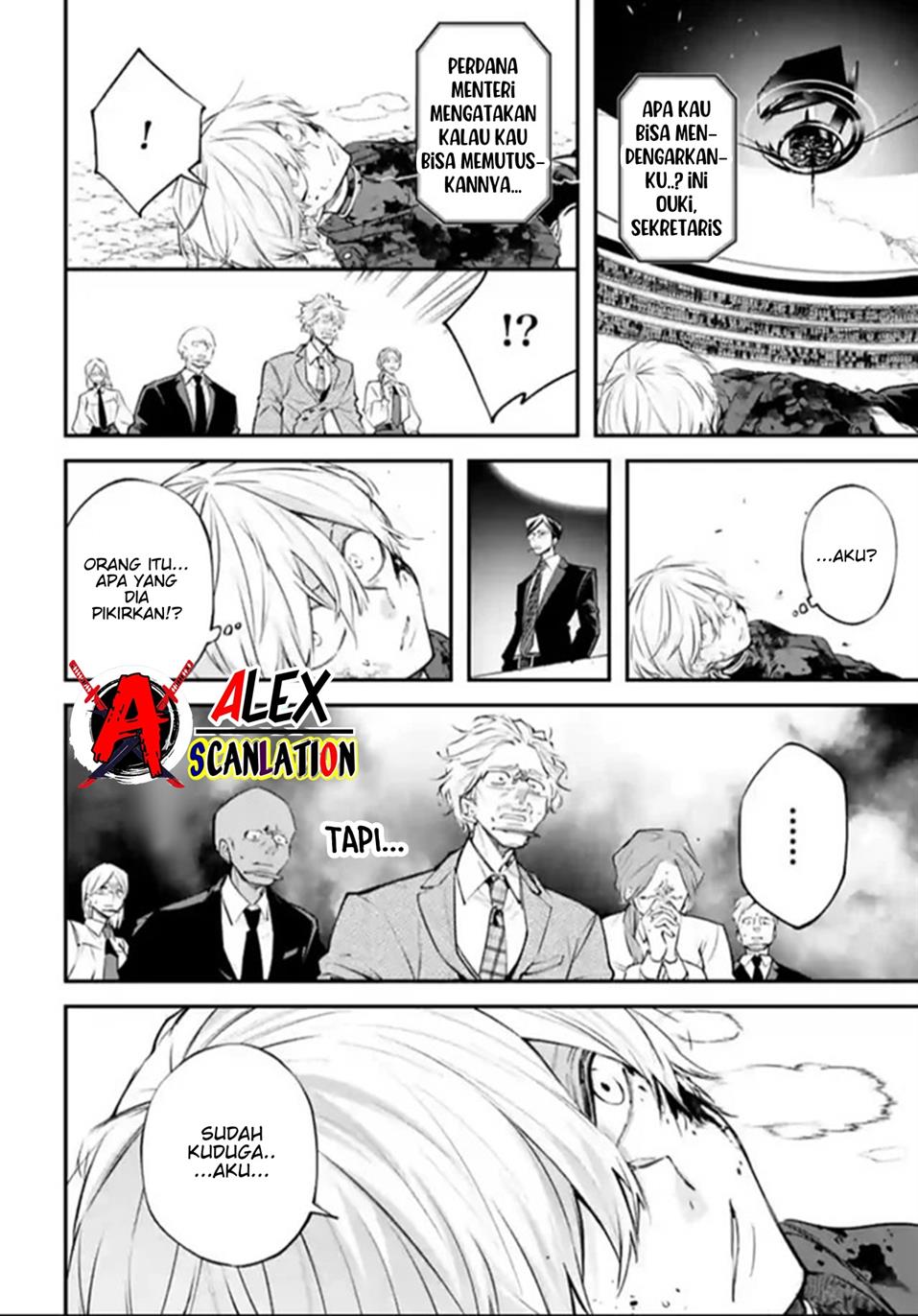 Rekkyou Sensen Chapter 5 - halaman 24