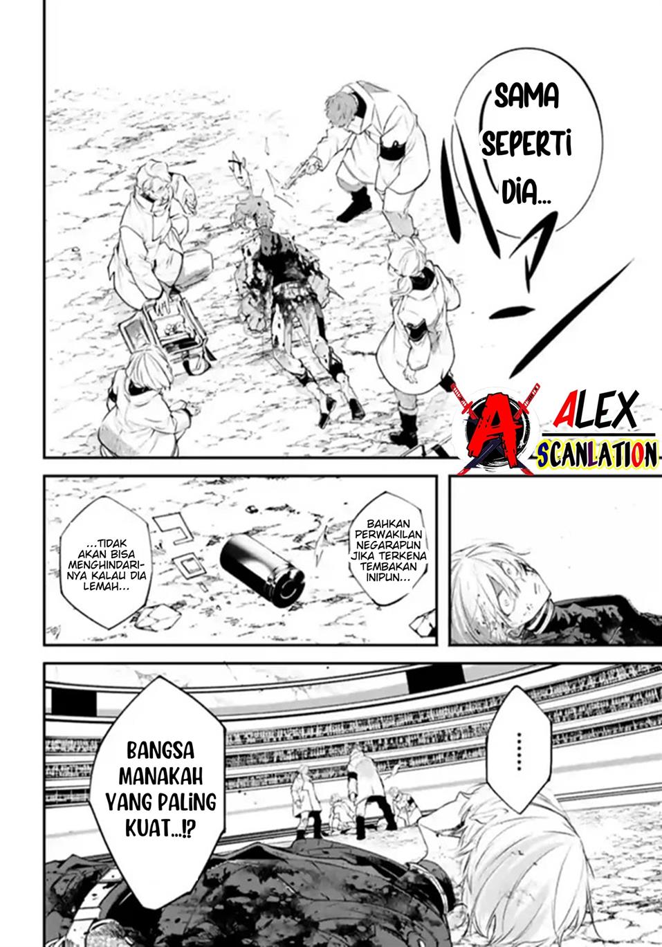 Rekkyou Sensen Chapter 5 - halaman 26