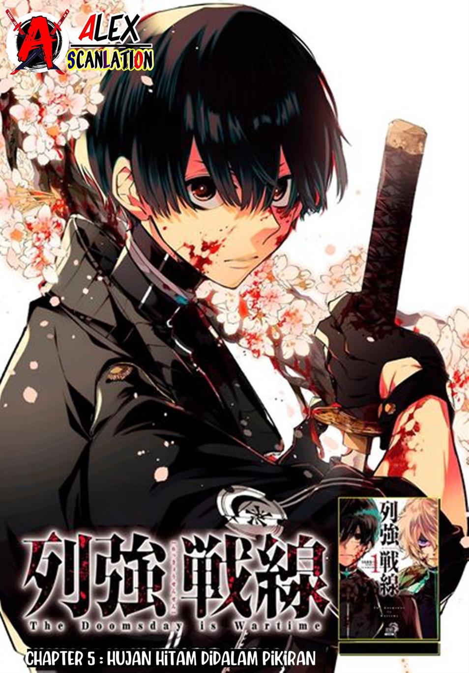 Rekkyou Sensen Chapter 5 - halaman 3