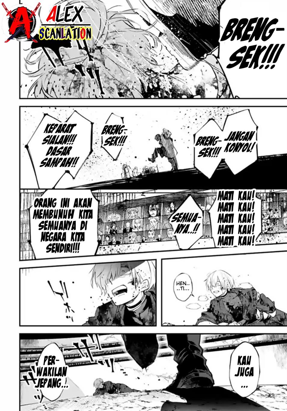 Rekkyou Sensen Chapter 5 - halaman 30